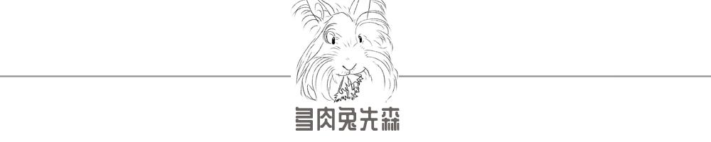 <strong>淺談系列，多肉植物中景天科擬石蓮屬常見(jiàn)原始種</strong>