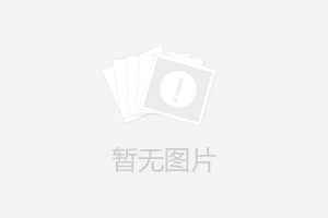 百合花適合送給什么人？送百合花有什么樣的意義？